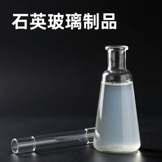 苏州快递