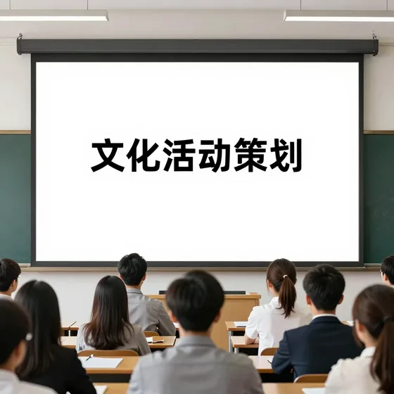苏州快递